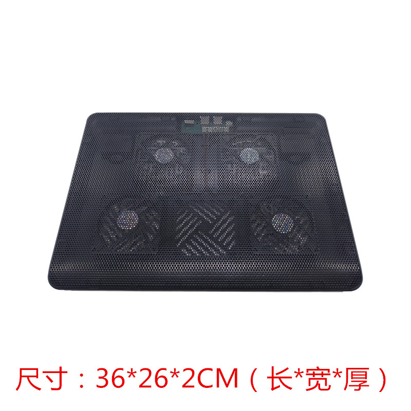 Ultra-Thin Notebook Cooling Base 4 Fans Two-Speed Adjustable Wind Radiator Pad Neutral Cross-Border Export