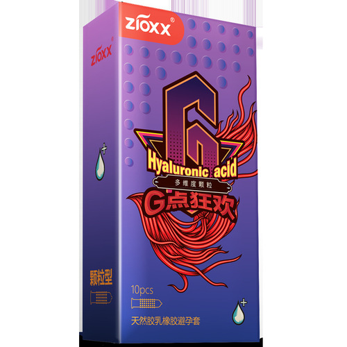 [Low-price direct supply from the manufacturer] Red Tail Sex Condom Clitoral Stimulation Stinging Orgasm Hyaluronic Acid Bump Condom