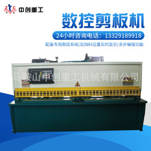 ��������Һѹ��ʽ���ؼ�����ӹ���ͨ�ְ岻��ְ����