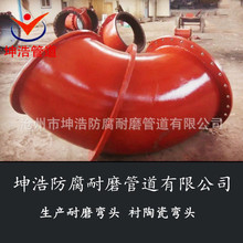 ƹrմĥܵ մƬrĥܵ xúS