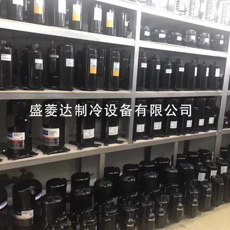 谷轮LLP-30X-EWL  半封闭压缩机LLP-30X-EWL压缩机