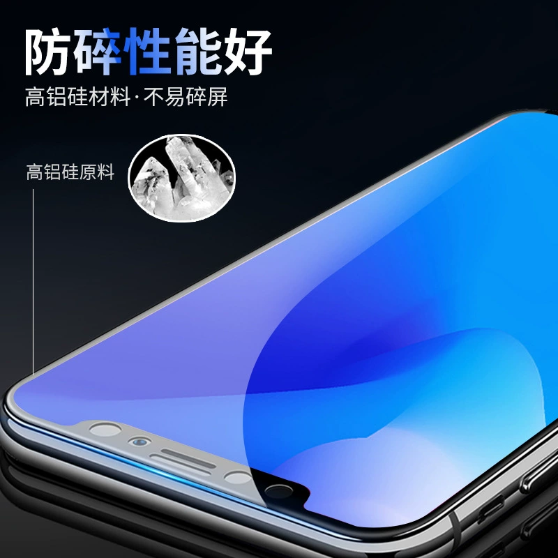 Apple, совместимое с iPhone14 защитное стекло для мобильного телефона, Pro, 14/, 11