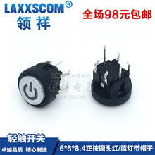 I|p|_P_P6*6*8.4A^t/{ñԴ̖