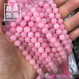 ����Ȼ�R�_��˹�ӱ��N�۾�ɢ��������diy����Ů�ֹ����A����