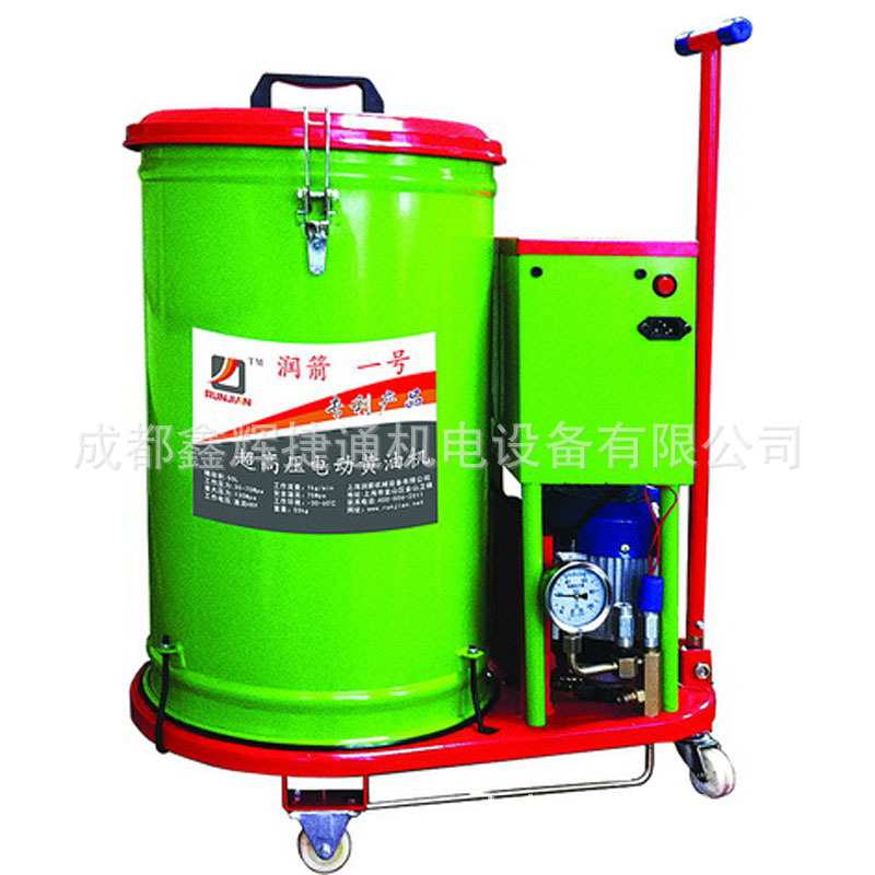 AP-602-220V电动超高压黄油加注机润滑油脂注油器 黄油机50L