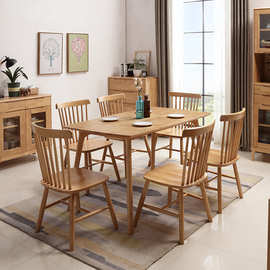 北欧餐桌椅组合一桌六椅简约小户型实木长方形家用6人4人餐饭桌子