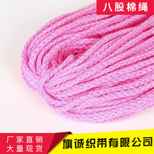 �S�����l�˹����K����diy�ֹ������K��8���p�޾��K���K�Kˇ���K