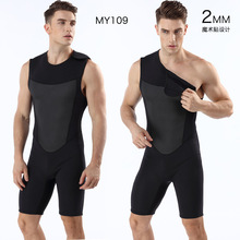 现货氯丁橡胶2MM无袖潜水服男保暖冲浪潜水服防寒泳衣潜水衣连体