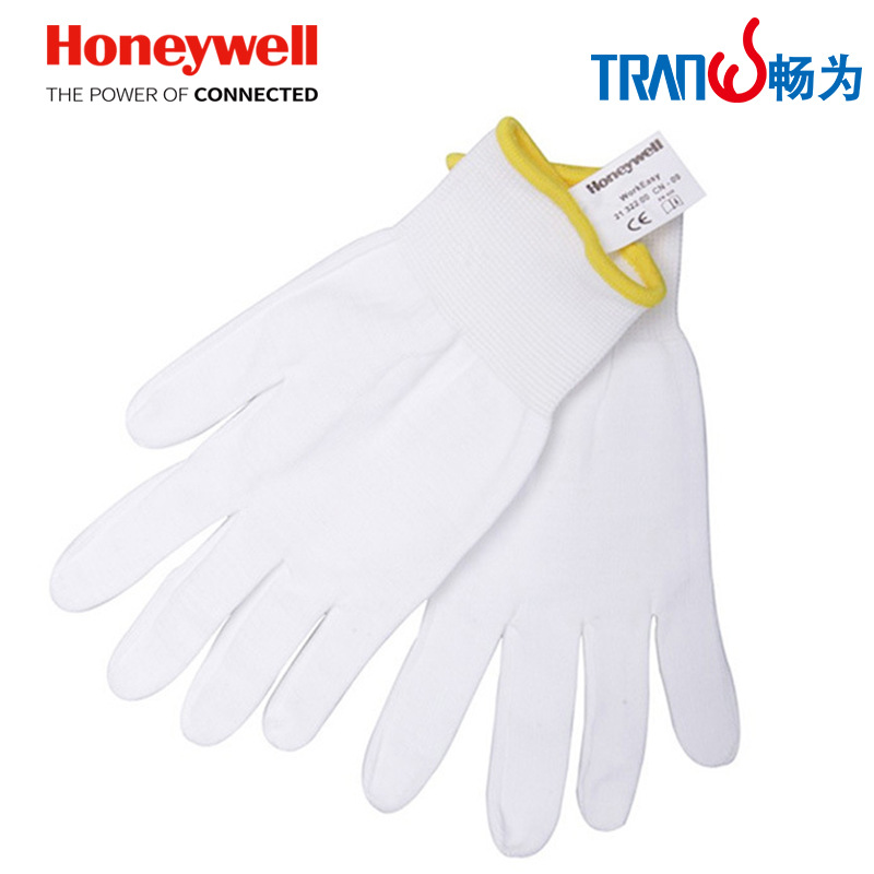 霍尼韦尔2132200CN 基础防护通用工作白手套非一次性劳保尼龙手套