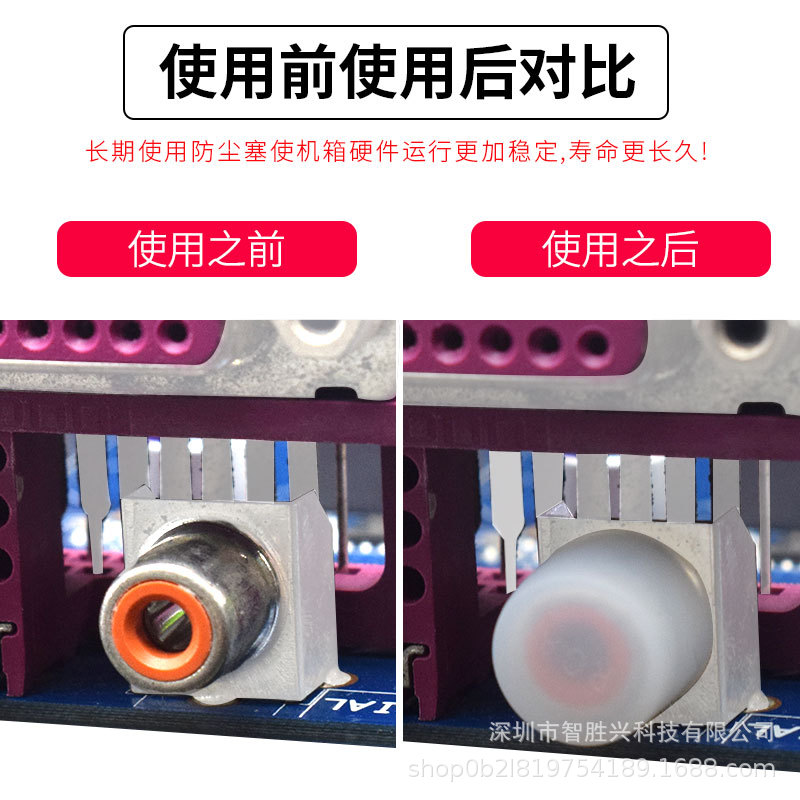 TV AV audio video interfaz polvo enchufe/cubierta RCA Lotus cabeza femenina TV altavoz Universal