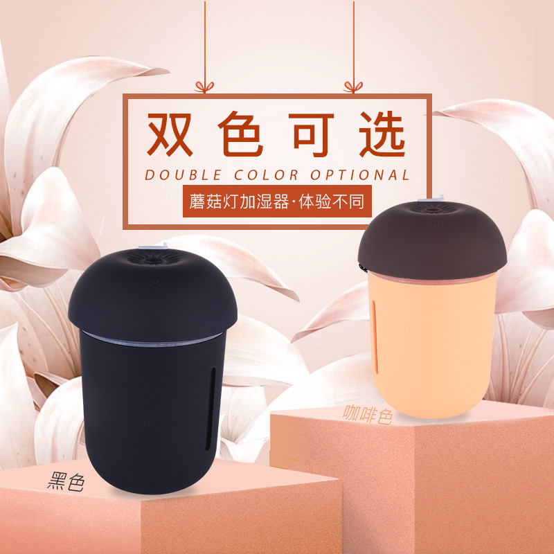 Table small humidifier, new collection, three-in-one