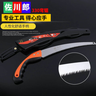 ���l������330��� SK-5��pɫ�ֱ�� ����ĥ�X������֦� �@���