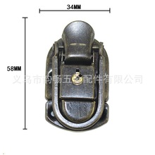 58*34MM仿古箱扣礼盒木盒锁扣包装装饰箱扣铁质搭扣带锁锁扣