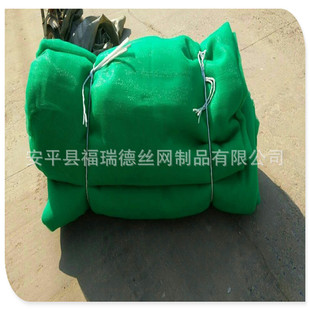 �wɰʯ���õľGɫ���w�W�F؛���l