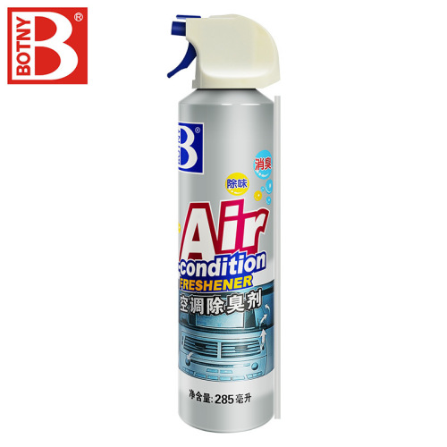 Baotili B-1725 car air conditioning decontamination and deodorant cleaning agent free of disassembly and washing pipe cleaner can be shipped on behalf of