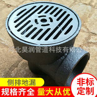 �T�F�Ƞ���©�Ƞ���ˮ��DN50 75 100����ʽ�L���ε�©������ˮ��