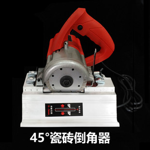�ɴu������45��̨ʽʯ���и�C�������ʯ�C�๦������քӵ��ǙC