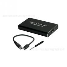 MSATA TO USB3.0 SSD��̬Ӳ�̺� �ƶ�Ӳ�̺� ȫ���Ͻ����