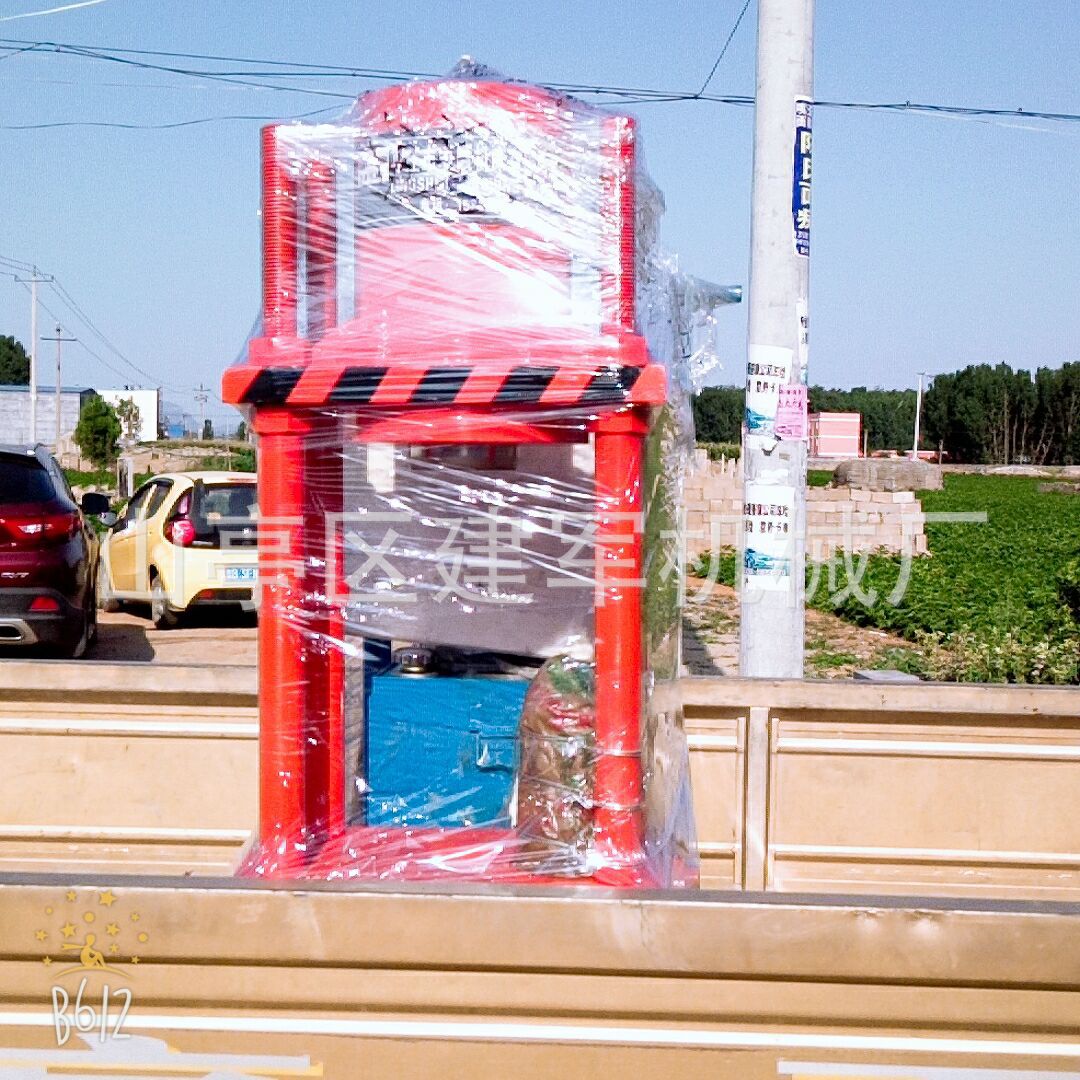 电动转向节立轴拆装机 羊角家拉臂套拆装机