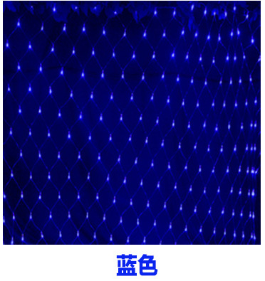 Luz de red de pesca LED luz 2*3 luces de colores cielo estrellado 24V baja tensión estándar americano estándar británico Navidad luz impermeable al aire libre Decoración