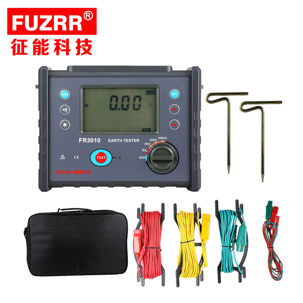 征能FR3010/3010E数字式接地电阻测试仪表打地桩土壤电阻测试仪