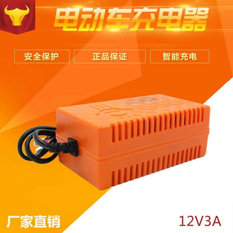 12V умный зарядное устройство 20AH12V мотоцикл аккумулятор зарядное устройство Завод прямых продаж