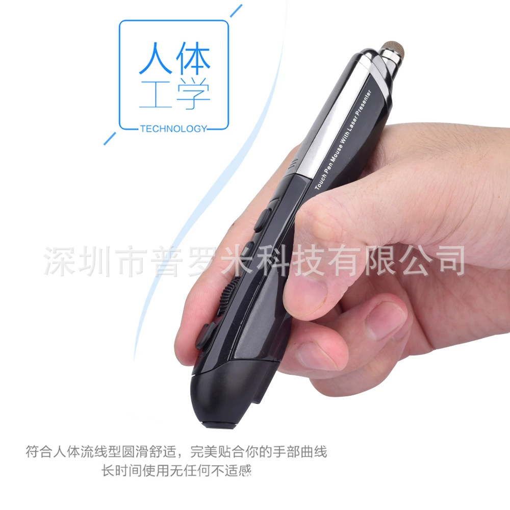 Электронная беспроводная мышь, bluetooth, сенсорный экран, 4G