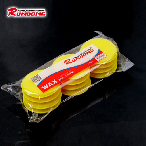 Car wash sponge, edge waxing sponge, compressed round waxing sponge, car wash cleaning sponge, car wash tools