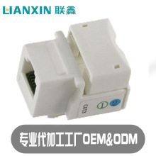 ����Ԓģ�K AMP�ӿ� 4оRJ11僽��^�90&deg;��򾀾W�jģ�K������