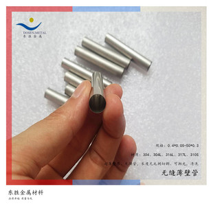 �ӹ����� 304���ڲ��P䓹� �o�p�Љ����� 316L�������ò��P䓱���