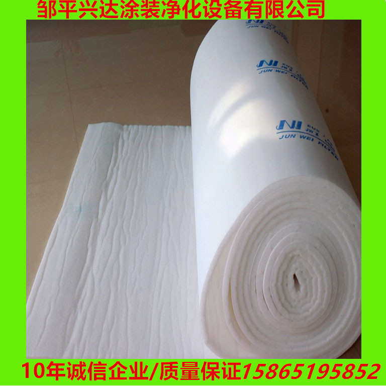 初效除尘过滤棉 无纺布空气过滤棉 空调过滤棉 g4粗效过滤棉