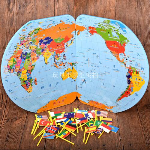 World map puzzle with national flag Montessori early education development children's educational toys 4-6-7-9 years old boys and girls