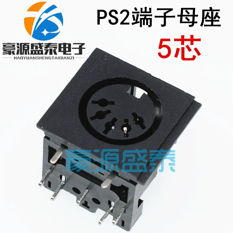 Клеммная база PS2, большая Клеммная розетка S 5PIN/ядро DS-5-03 7-контактный 5-ядерный 90-градусный DIN-интерфейс