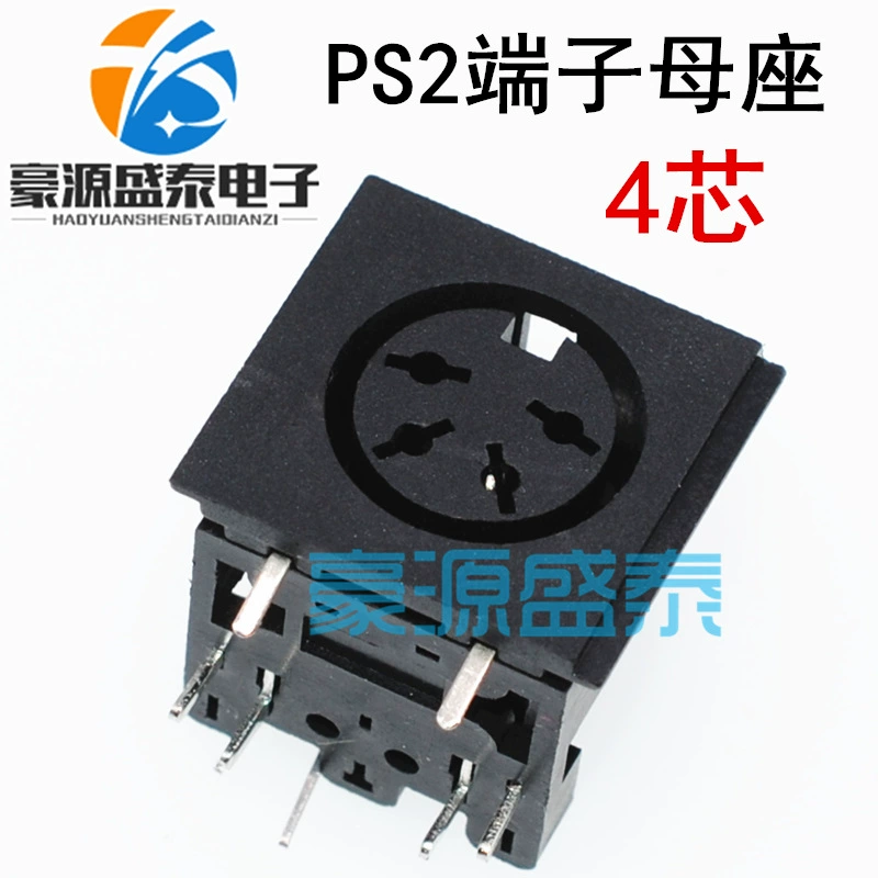 Клеммная основа PS2 большая Клеммная розетка 4PIN/сердечник DS-4-03 6-контактный 4-жильный 90-градусный DIN-интерфейс
