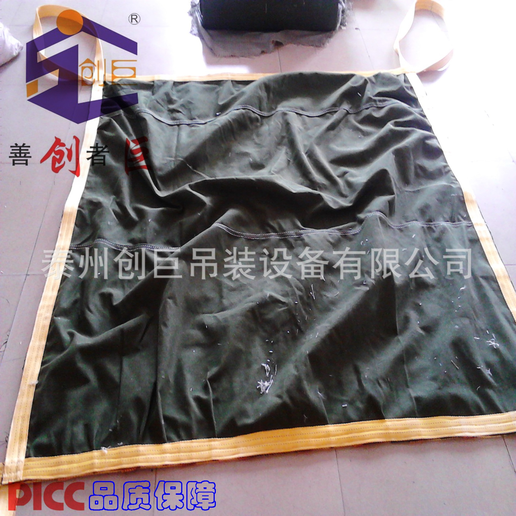 厂家直供建筑扁平吊网 扁平带吊网 工业起重吊带网扁平吊网批发