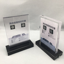 压克力浇树脂内埋无缝热压发光牌内夹热压亚克力小夜灯桌面展示牌