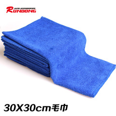 Manufacturer wholesale car wipes microfiber car wash towel cleaning towel square towel activity multi-functional car wipe towel