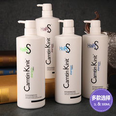 CKI琴葉斯琦500mlCK洗髮水滋潤房乾枯去屑柔順清爽洗頭膏港貨代發
