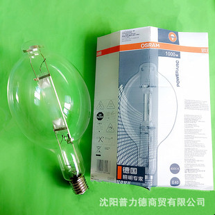 �W˾�ʽ��u��1000W POWERARC MI HQI-E 1000W/NNA ���� E40