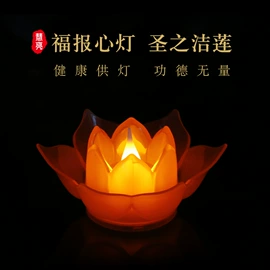 蜡烛;蜡烛灯;万圣节摆件
