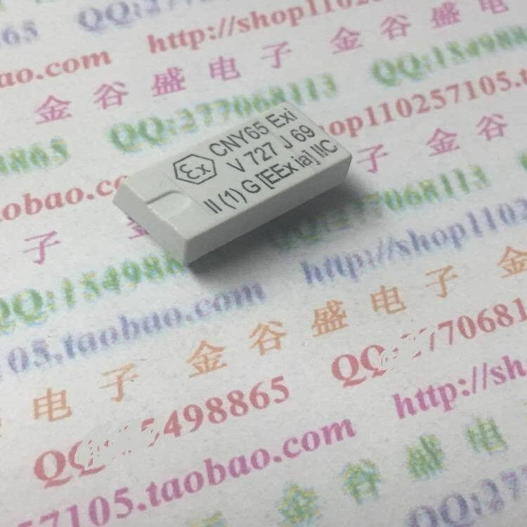 CNY65EXI  砷化镓光电晶体管的光学耦合到红外线发光二极管