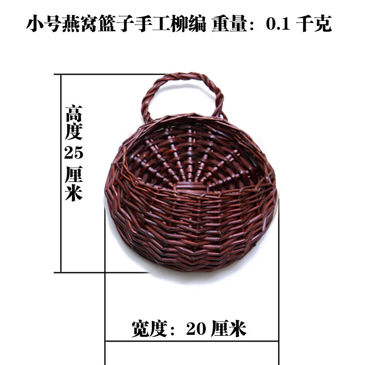 Gran Pared de ratán de hierro colgante cesta decoración del hogar medio ventilador de plástico flor decoración de la pared