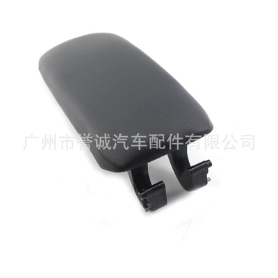 Armrest box: Cover Plate Glove Box Cover