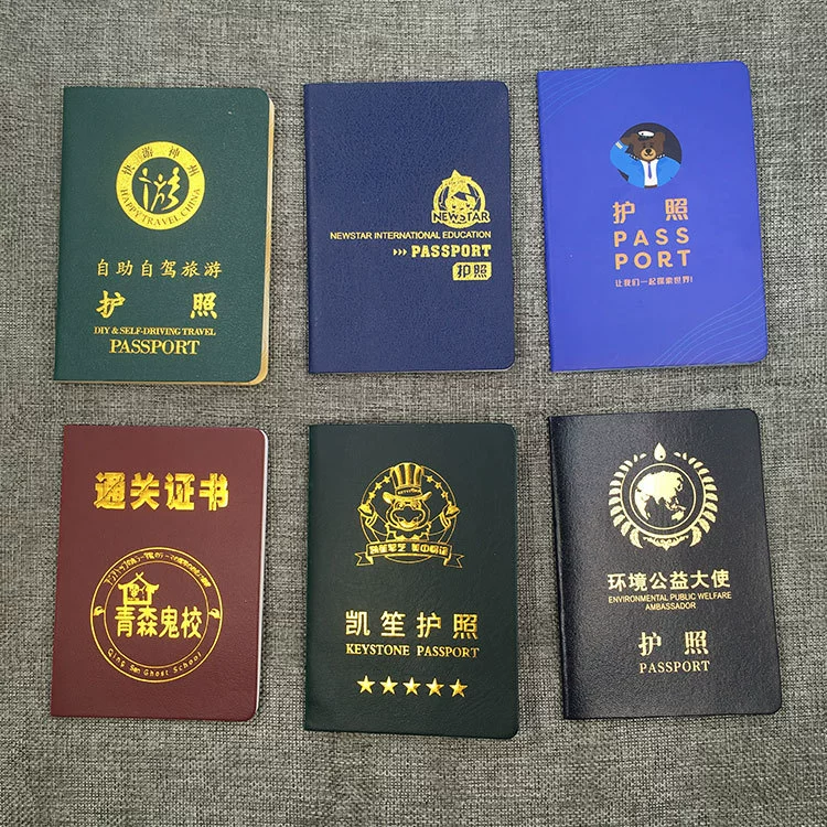 Английский для студентов обучения, чтобы узнать, паспорт участника