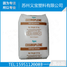 PP�¼��¾�ϩ�NAW564������ �߿��_ ���������� ��������