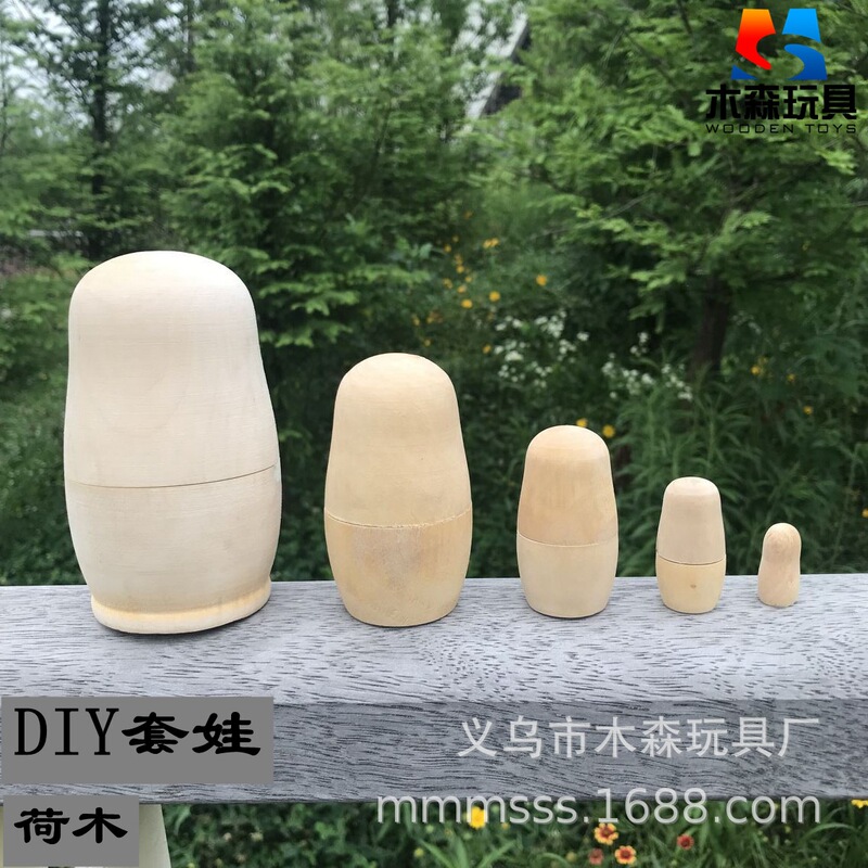 Wooden White Embryo Doll DIY Hand-painted 5-layer Russian Doll Kindergarten Handmade Class Material Lotus Doll