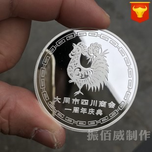 ���S����999���y�o��Ŷ��ƹ�˾�̕�僽��X�� ͬ�W�ە��o���¶���