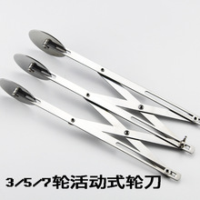 ��Ʒ��ӿɶ��ۯB݆�� ��݆��������^��݆�� ���_�L�����๤��