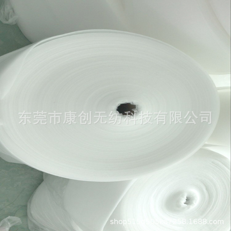 蓬松棉专业纸尿裤蓬松布生产商热风无纺布工厂家直供过滤棉