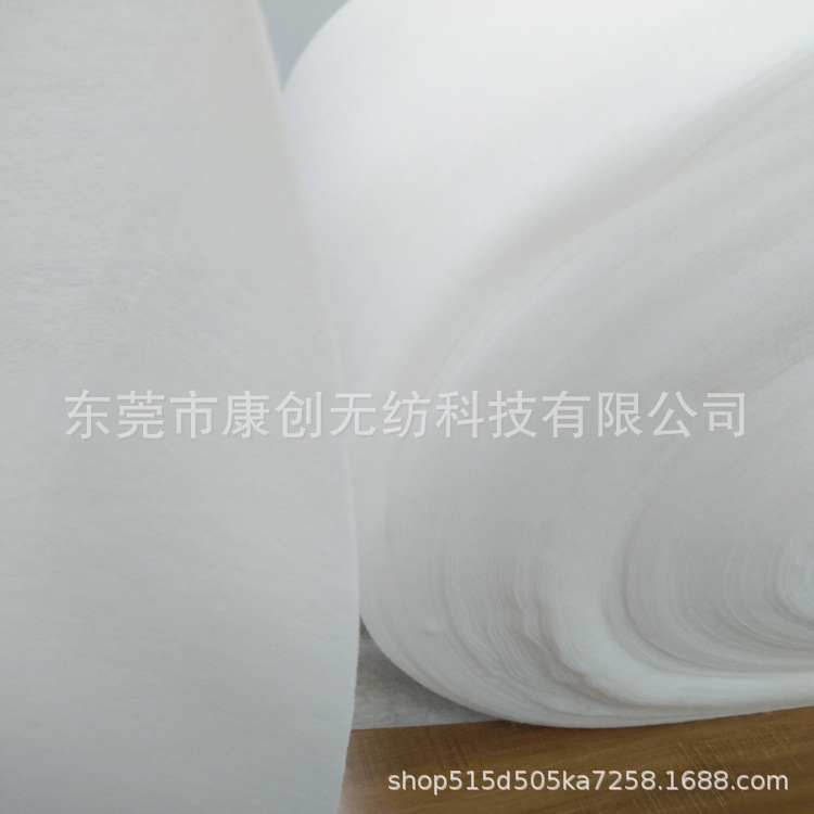 厂家供应纸尿裤厂家热风棉可定 做环保蓬松棉工厂直供